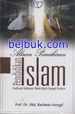 Aliran Pemikiran Pendidikan Islam